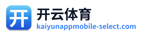 开云体育